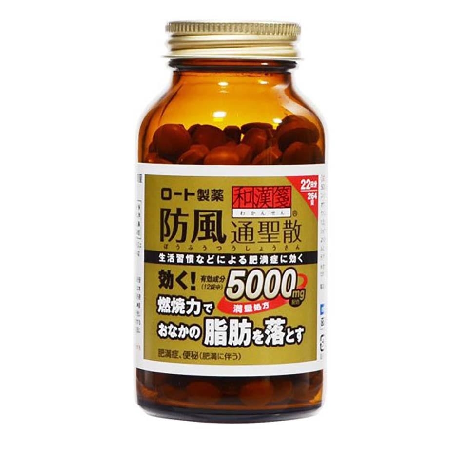 Rohto - Viên Uống Giảm Cân & Giảm Béo Bụng Rohto 5000mg