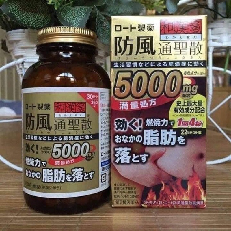 Rohto - Viên Uống Giảm Cân & Giảm Béo Bụng Rohto 5000mg