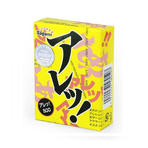 Sagami - Bao Cao Su Sagami Are Are 0.03mm Có Gai - 5 Chiếc