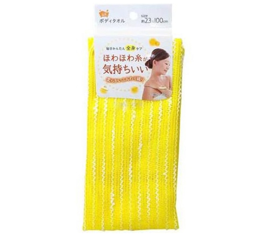 Seiwa-Pro - Khăn tắm cotton cho nữ 23x100cm màu xanh (mẫu mới)
