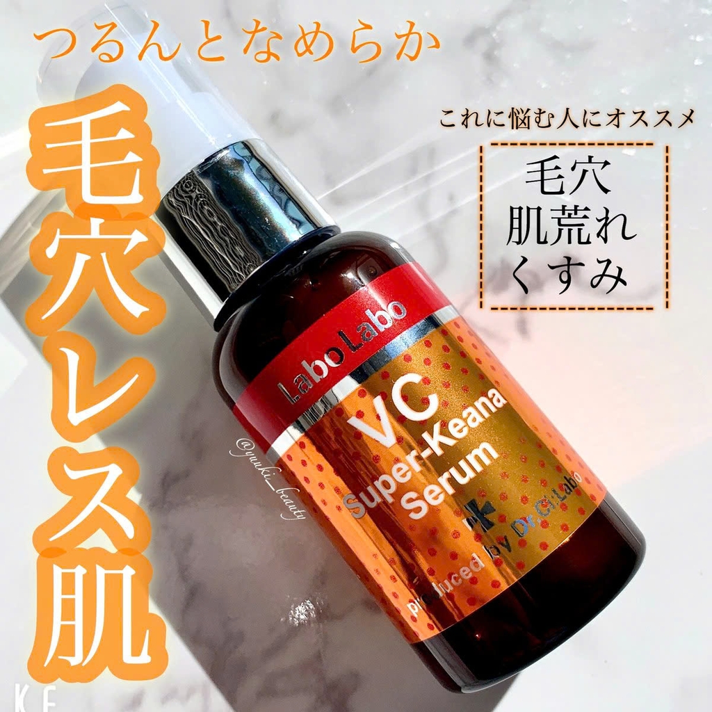 Dr.Ci Labo - Serum Dưỡng Da Thu Nhỏ Lỗ Chân Lông Labo Labo Super Keana 40ml
