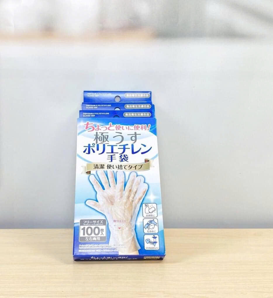 Seiwa-Pro - Set 100 Găng Tay Tiện Lợi Dùng 1 Lần Seiwa Pro Nhật Bản