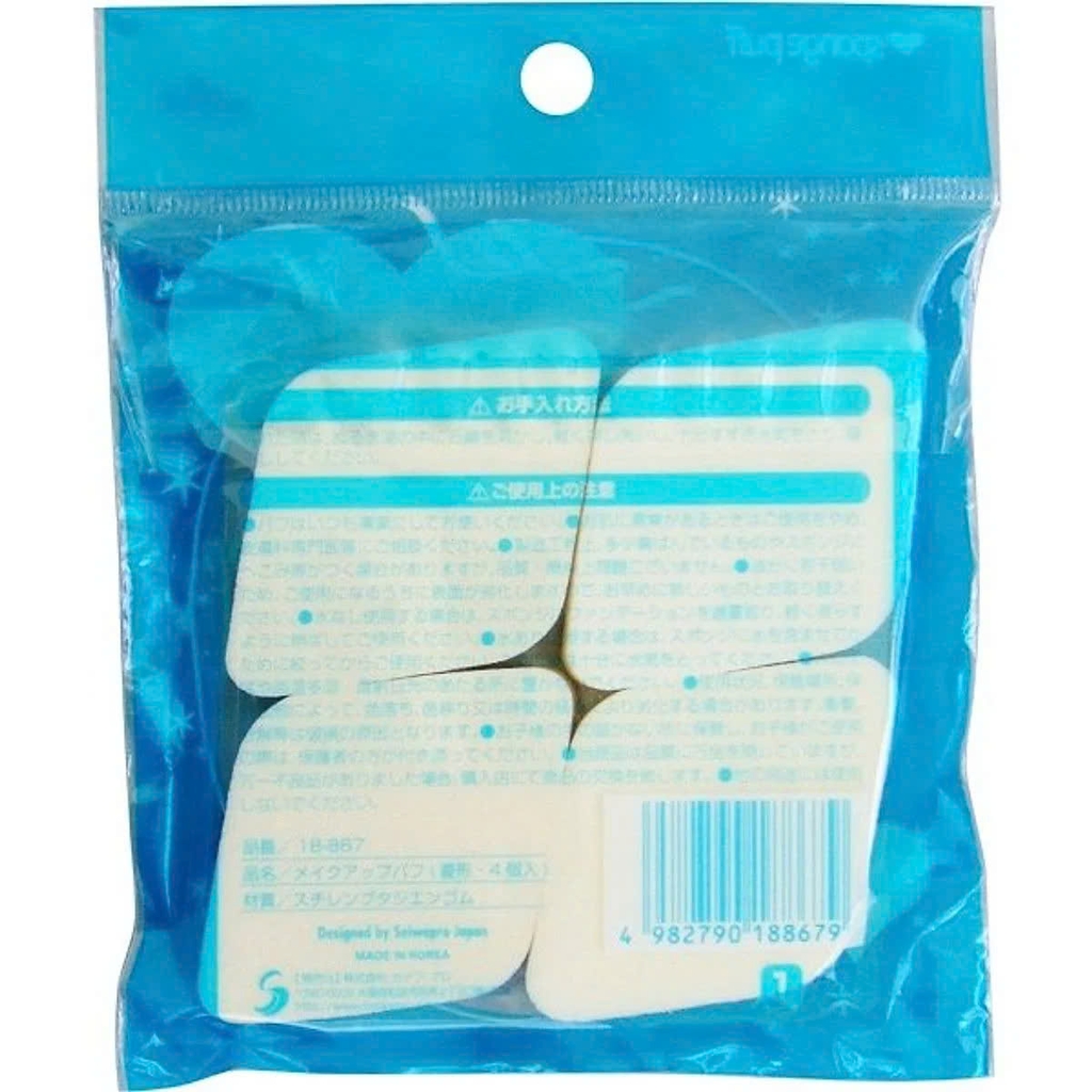 Seiwa Pro - Set 4 Bông Phấn Trang Điểm Seiwa Pro