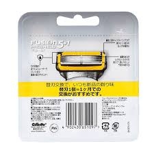 GILLETTE_Set 4 lưỡi dao cạo râu Gillette Fusion Nhật Bản 5 lưỡi kép ( màu xanh)