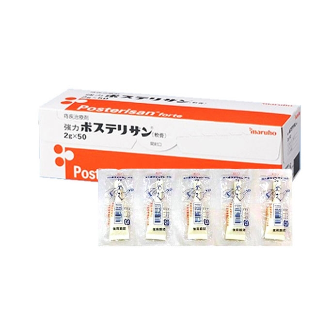 Maruho - Set 5 Tuýp Thuốc Bôi Trĩ Posterisan Forte Nhật Bản