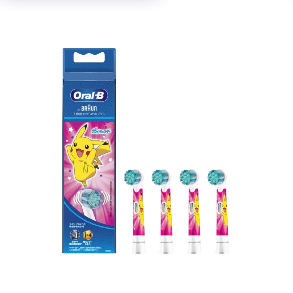 Oral-B - Set 6 Đầu Bàn Chải Điện Thay Thế Oral-B Kid Nhật Bản