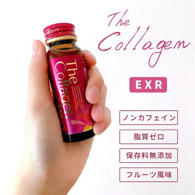 Shiseido - Set 3 Hộp Liệu Trình The Collagen EXR 40+ Shiseido New