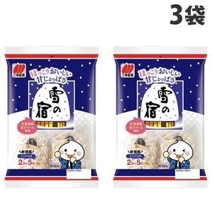 Bánh gạo tẩm đường Sanko - Hàng Nhật nội địa