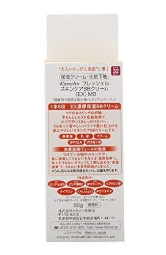 Kem trang điểm BB Cream Kanebo Freshel EX