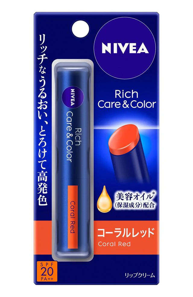 Nivea - Son Dưỡng Rich & Care Coral Red SPF20 PA++ Màu Đỏ Cam