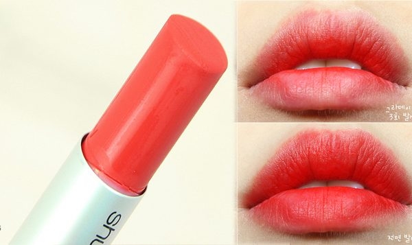 SHU UEMURA_Son Shu Uemura Màu M OR 570 Đỏ Cam