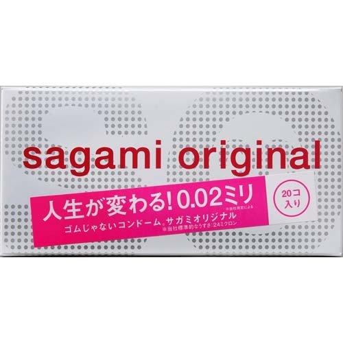 Sagami Original - Hộp 20 Bao Cao Su 0.02 Siêu Mỏng Nhật Bản