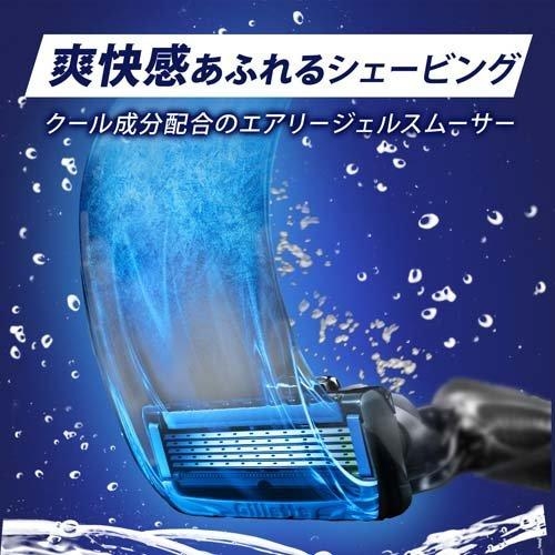 Gillette - Set 12 Lưỡi Dao Cạo Râu Thay Thế Fusion 5 Lưỡi Lép (Mẫu 1)
