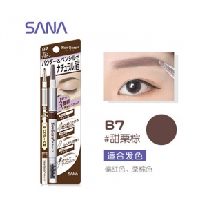 SANA - Chì Kẻ Chân Mày 3 In 1 SANA NewBorn EX B2 - Tạo Dáng, Định Hình, Tán Bột (30g)