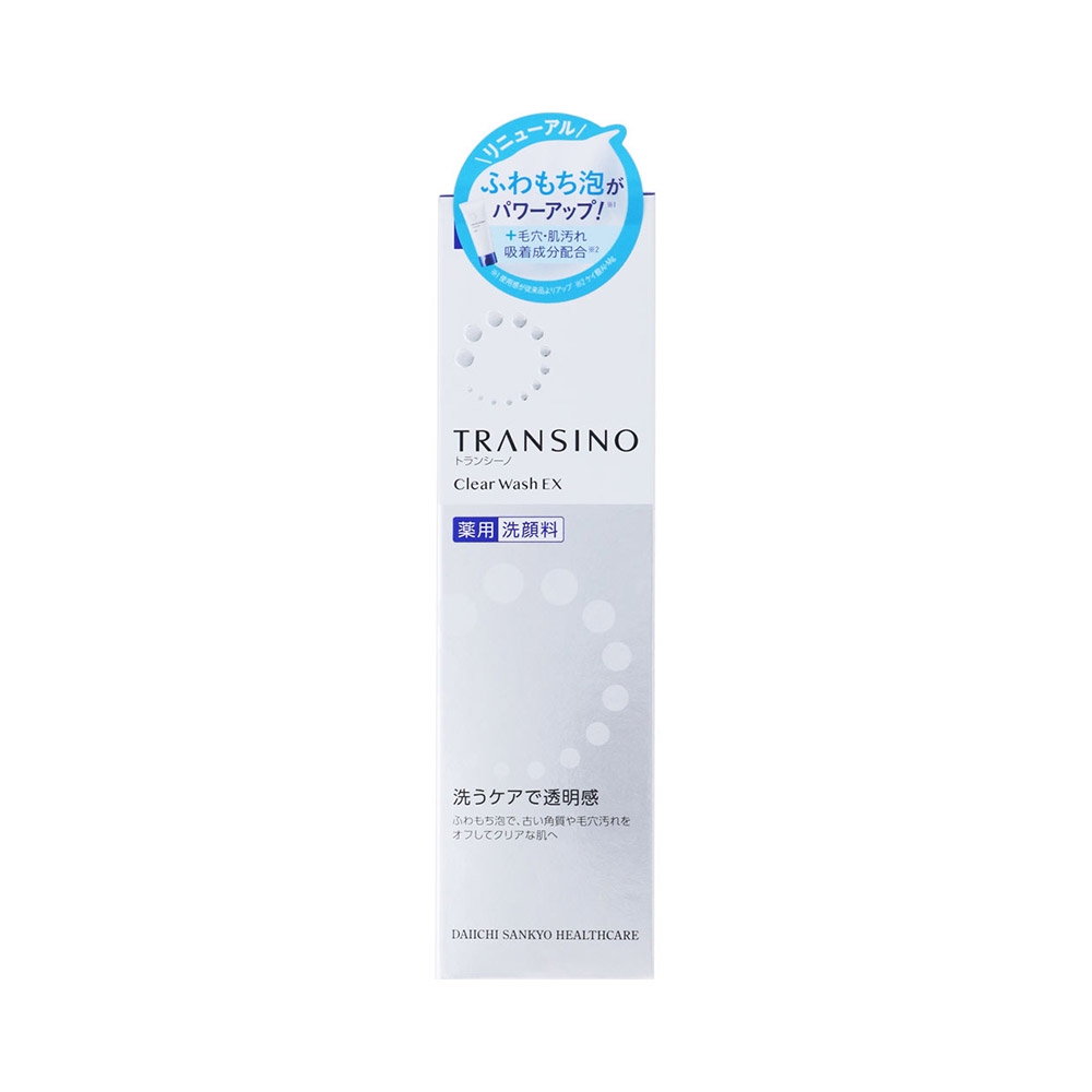 TRANSINO - Sữa Rửa Mặt Trắng Da, Trị Nám Transino Clear Wash EX 100g