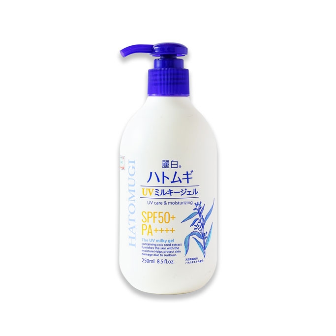 Hatomugi - Sữa Dưỡng Thể Chống Nắng SPF 50+ 250ml Nhật Bản