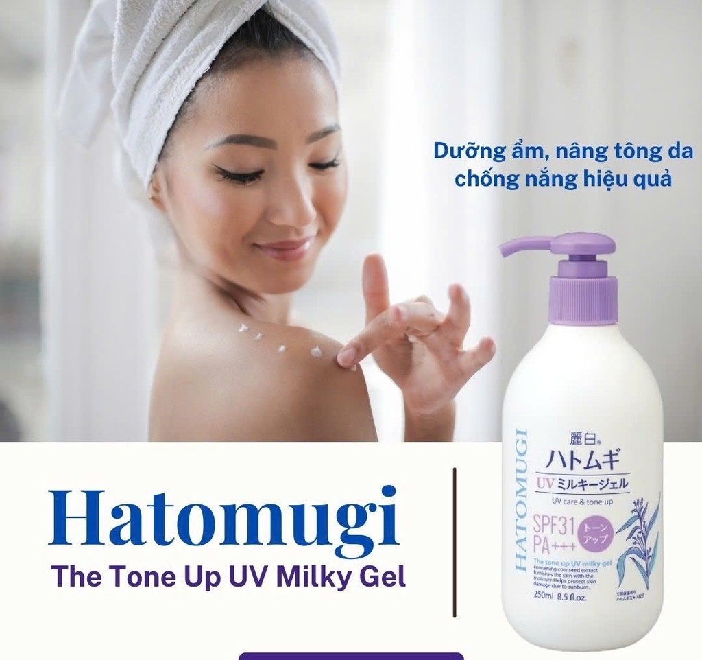 Hatomugi - Sữa Dưỡng Thể Nâng Tông Da, Chống Nắng Hatomugi The Tone Up UV Milky Gel SPF31 PA+++ 250ml