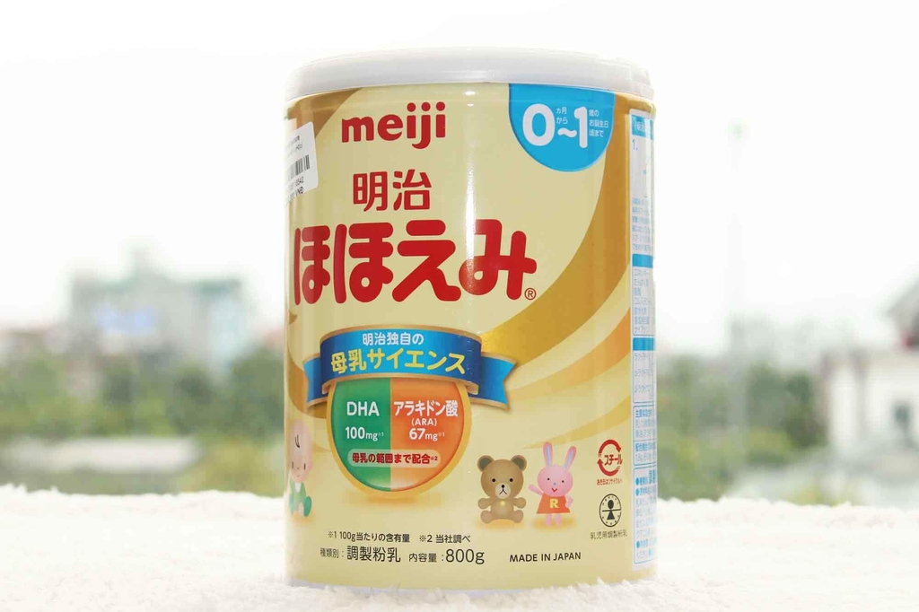 MEIJI - Sữa công thức Meiji số 0 nội địa Nhật 800g (0 - 12 tháng)