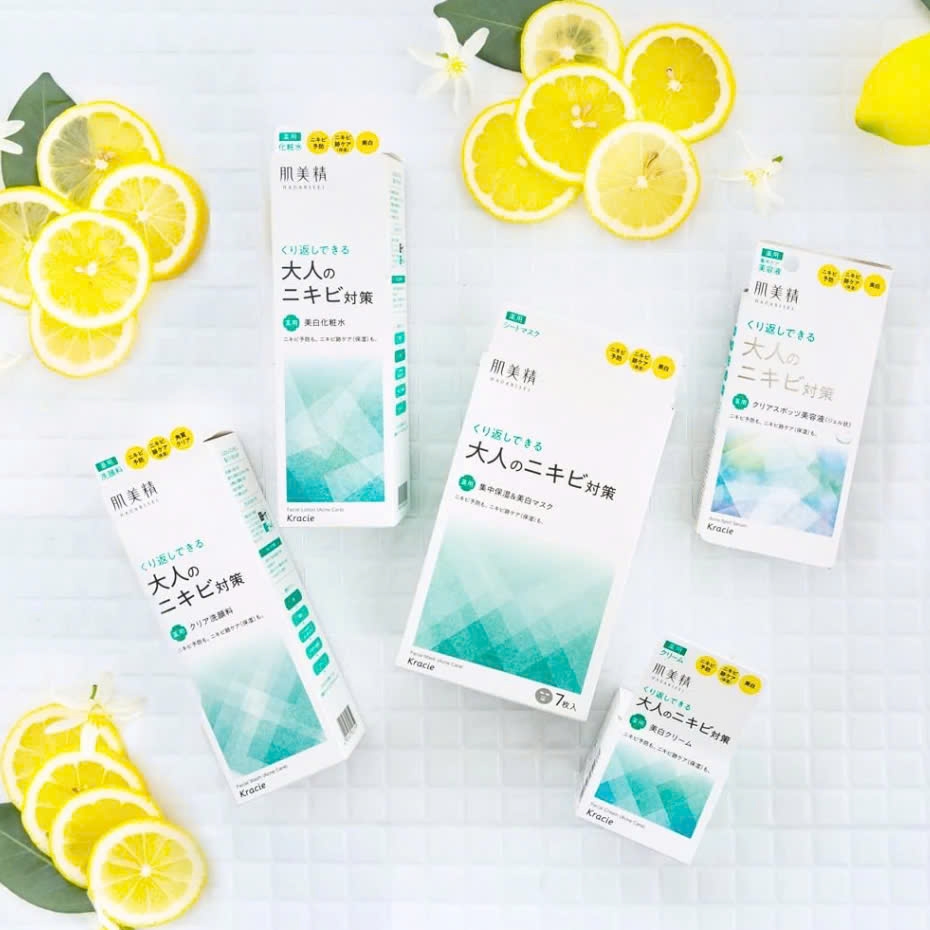 Kracie - Sữa Rửa Mặt Trị Mụn Kracie Hadabisei 110g