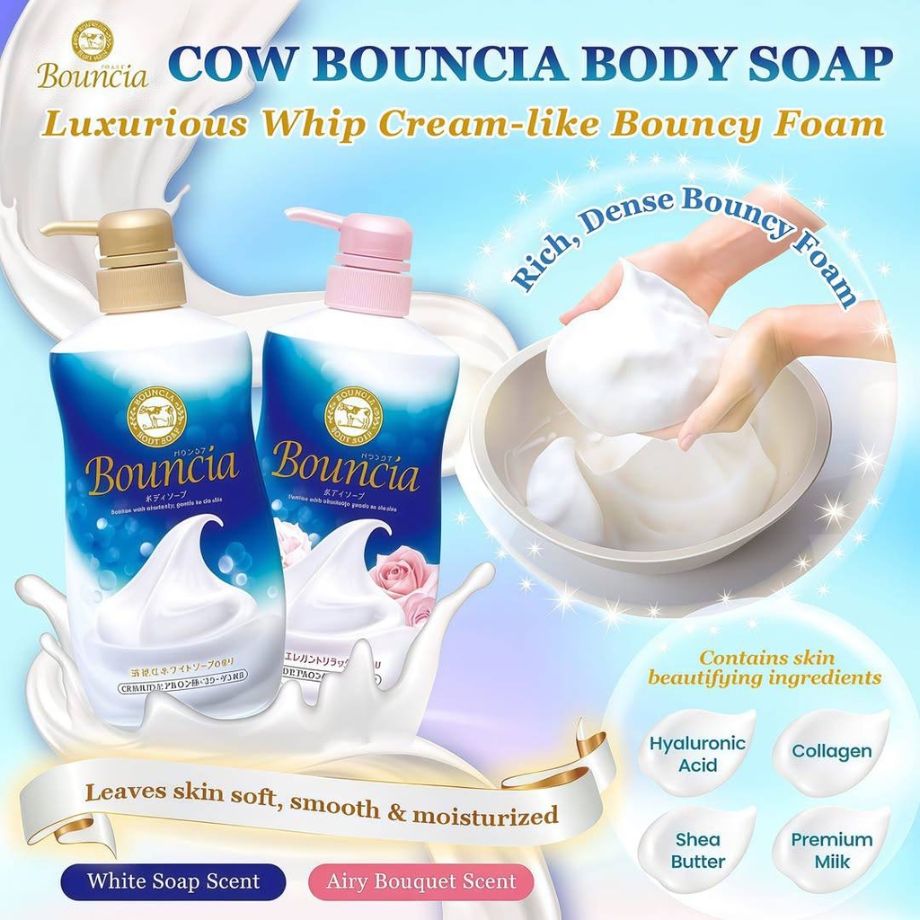 Bouncia - Sữa Tắm Bouncia Hương Hoa Hồng 550ml