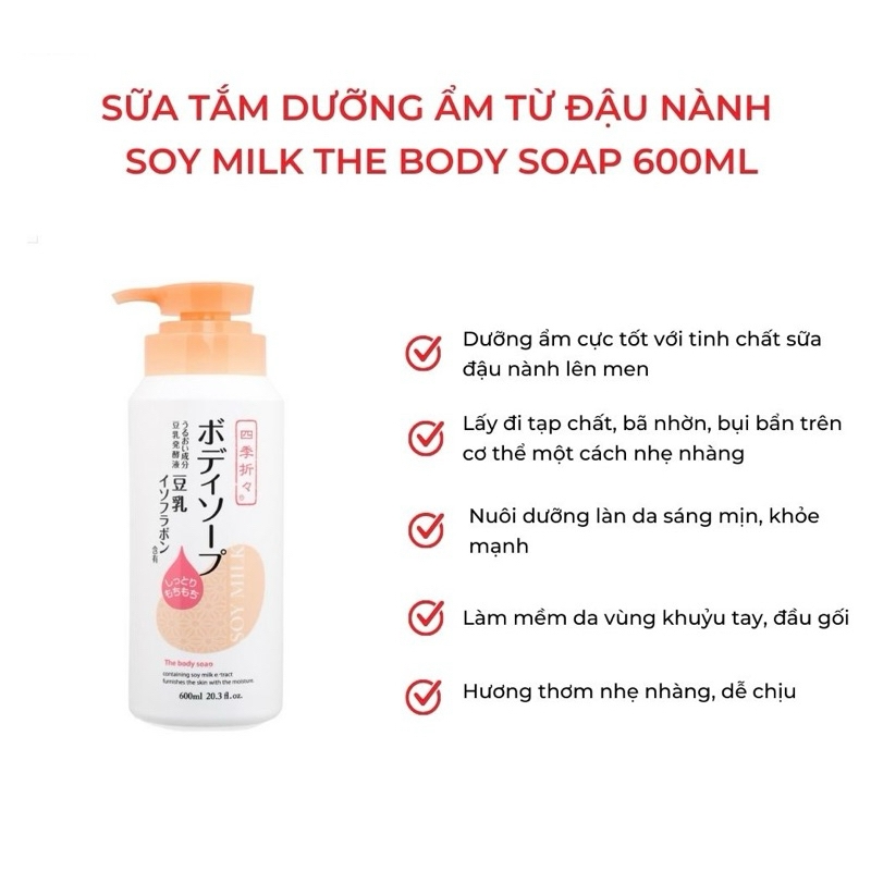 Kumano - Sữa Tắm Chiết Xuất Đậu Nành Soy Milk 600ml
