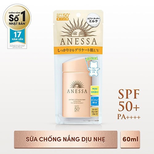 Sữa chống nắng dưỡng da dịu nhẹ cho da nhạy cảm và trẻ em Anessa 60ml SP50+, PA ++++