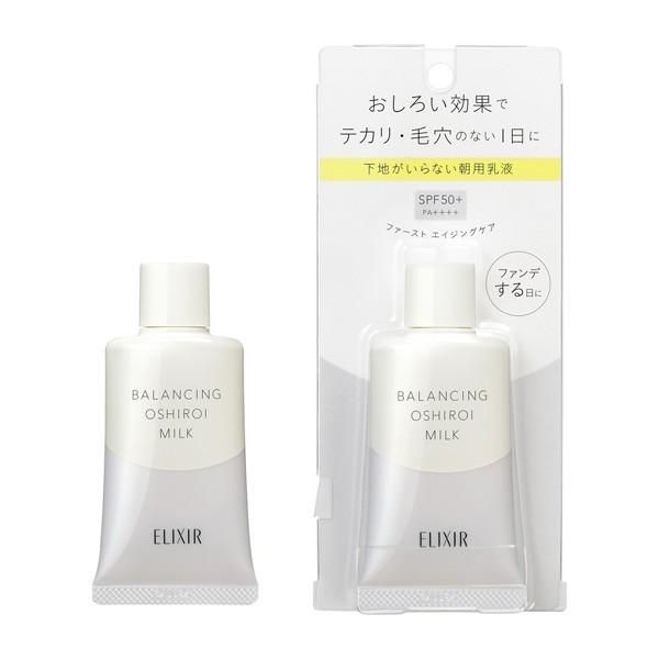 Elixir Reflet Balancing Oshiroi Milk - Sữa Chống Nắng Dưỡng Da Kiềm Dầu 35G