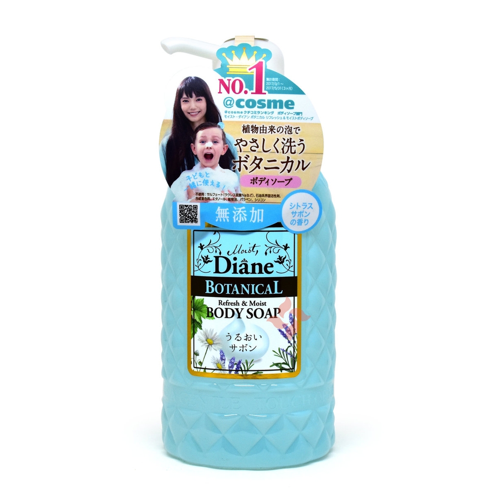 Moist Diane - Sữa Tắm Tinh Dầu Moist Diane Botanical Refresh & Moist Body Soap Hương Bạc Hà 500ml