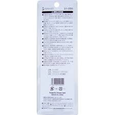 Kéo nhà bếp inox có nắp đậy - Hàng Nhật nội địa