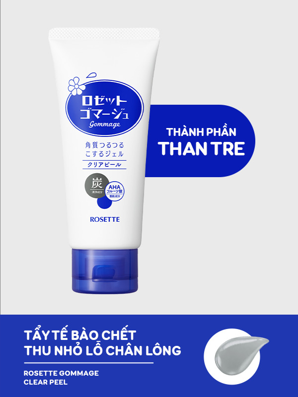 Rosette Gommage - Tẩy Da Chết Dạng Gel Loại Bỏ Tế Bào Chết Nhẹ Nhàng, Dưỡng Da Mịn Màng