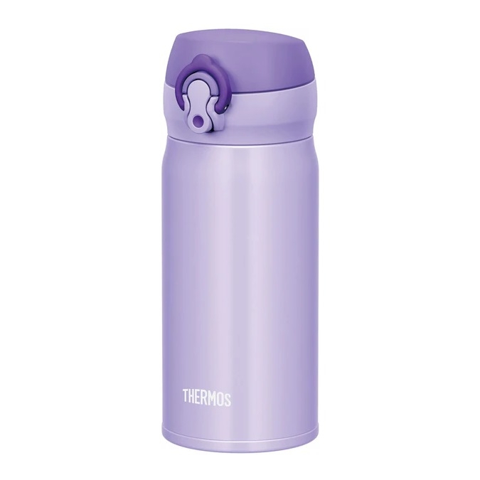 Thermos - Bình Nước Giữ Nhiệt Thermos 350ml (Màu Tím)