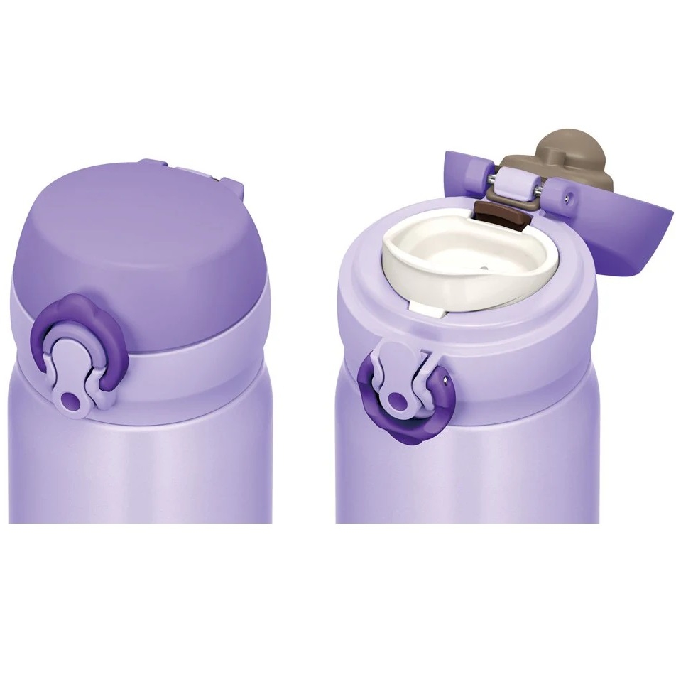 Thermos - Bình Nước Giữ Nhiệt Thermos 350ml (Màu Tím)