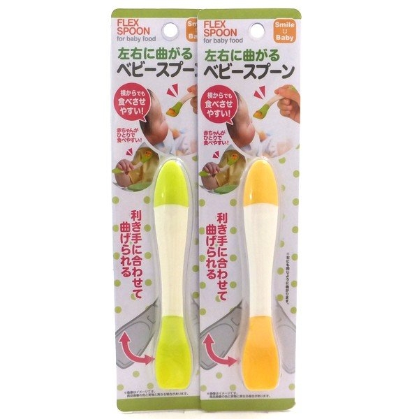 Flex Spoon - Thìa Tập Ăn Dặm Cho Bé Bằng Silicon