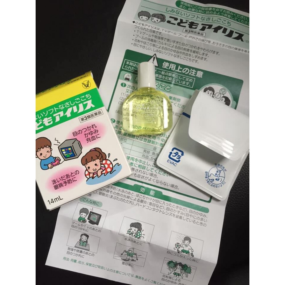 Taisho - Nước Nhỏ Mắt Taisho Iris 14ml Chống Bức Xạ Máy Tính, Tivi, Điện Thoại Cho Bé 14ml