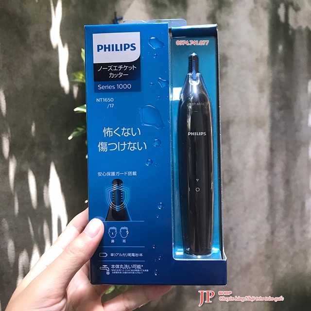 Philips - Máy Tỉa Lông Mũi, Lông Tai & Lông Mày Series 1000 NT1650/17