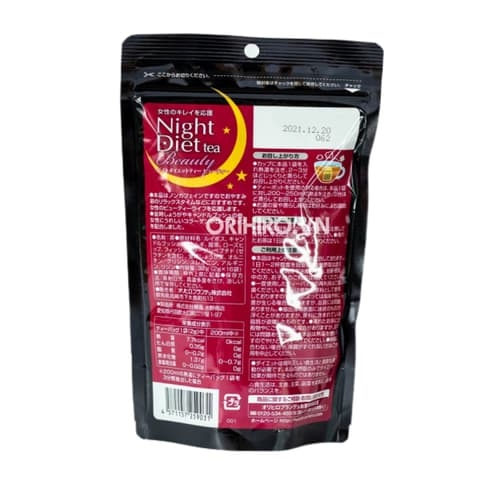 Trà giảm cân Collagen Night Diet Tea Orihiro Gói 16 Túi Lọc