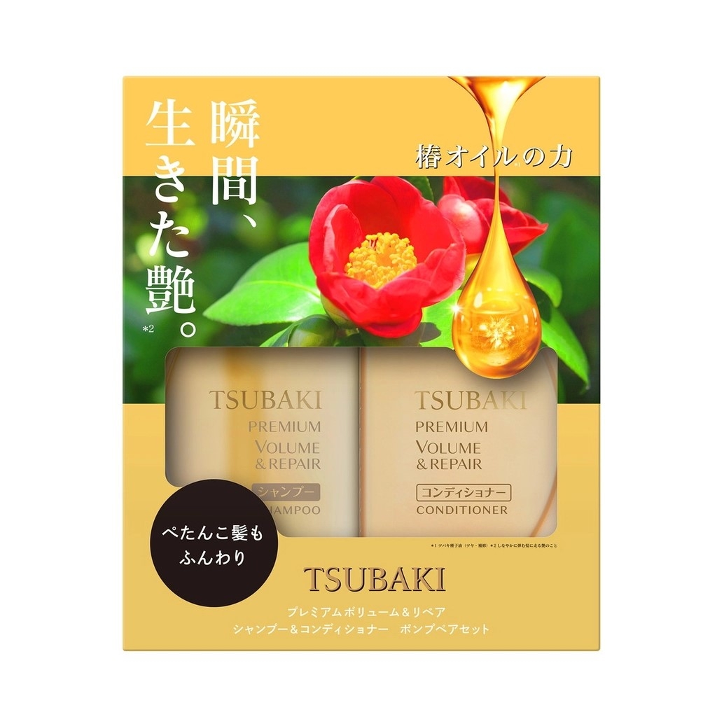 Tsubaki Premium Repair - Bộ Gội Xả Phục Hồi & Ngăn Ngừa Rụng Tóc