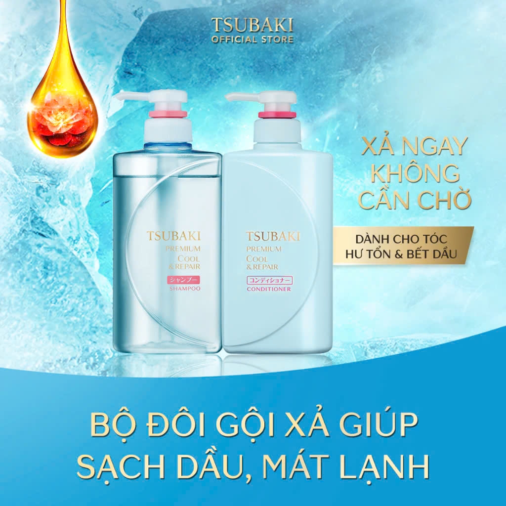 Tsubaki - Cặp Dầu Gội Xả Sạch Dầu Mát Lạnh & Phục Hồi Hư Tổn Tsubaki Premium Cool & Repair Shampoo 490mlx2