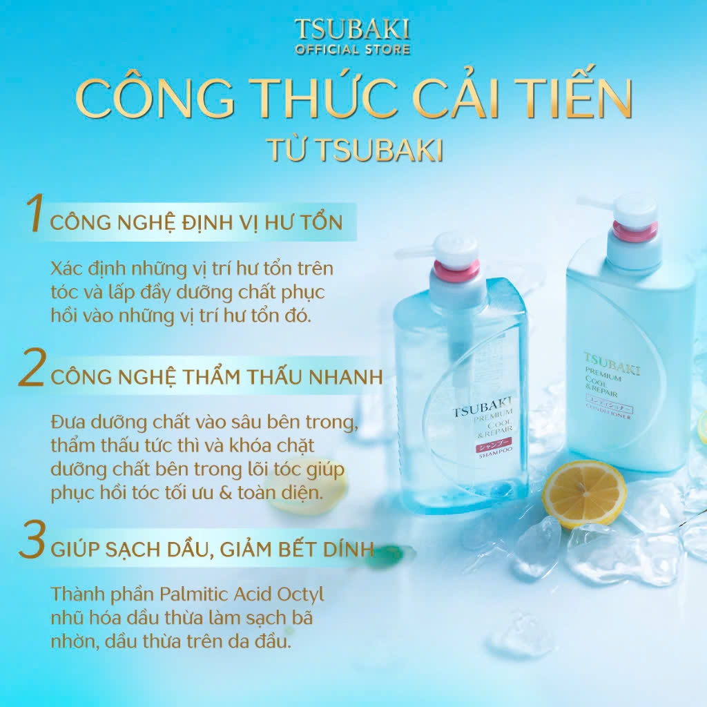 Tsubaki - Cặp Dầu Gội Xả Sạch Dầu Mát Lạnh & Phục Hồi Hư Tổn Tsubaki Premium Cool & Repair Shampoo 490mlx2
