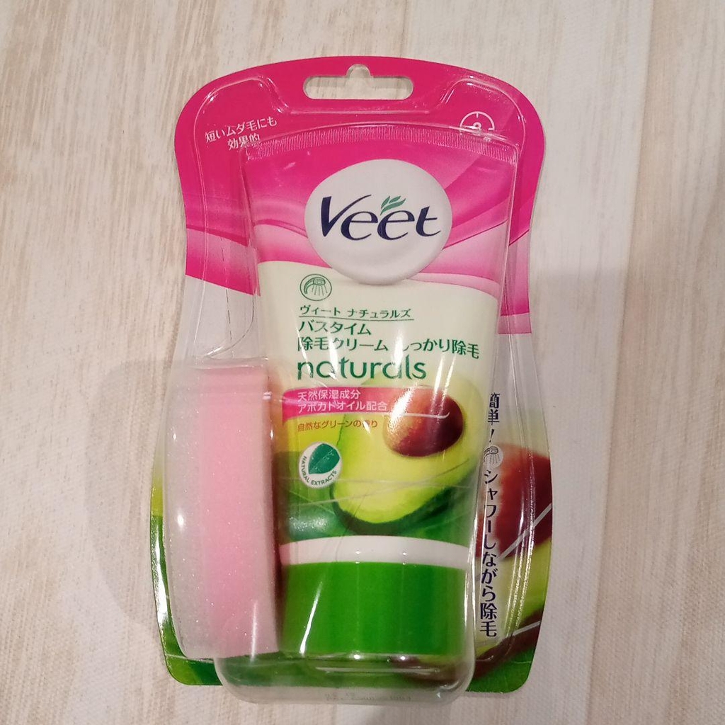 Veet - Kem Tẩy Lông Veet Tinh Chất Dầu Bơ Dành Cho Da Nhạy Cảm 150g