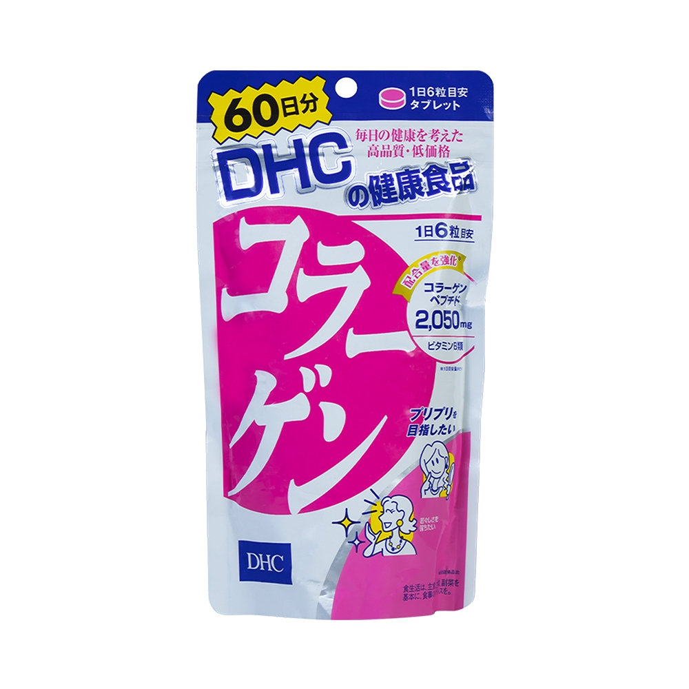 DHC - Viên Uống Bổ Sung Collagen 2050mg 60 Ngày (360 Viên)