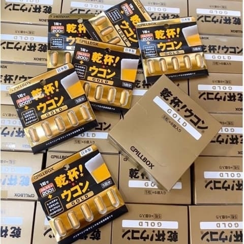 PILLBOX - Viên Uống Giải Rượu Kanpai Ukon Gold Vỉ 5 Viên (New)