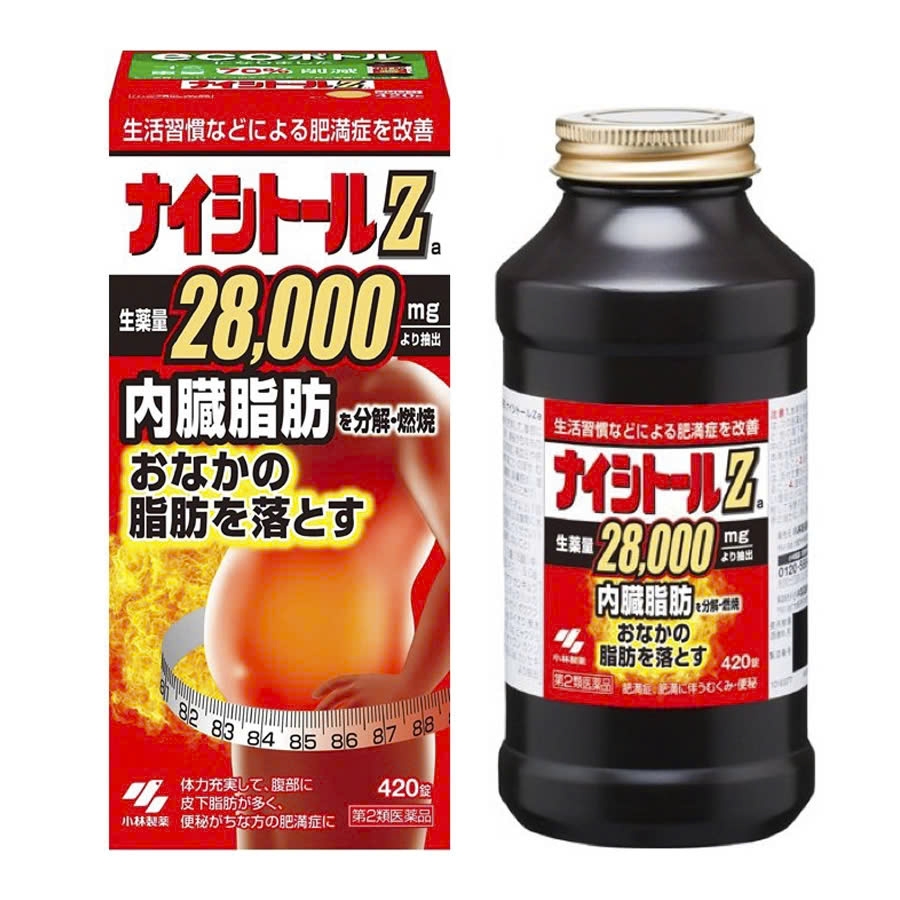 Kobayashi - Viên Giảm Mỡ Bụng Kobayashi 5000mg 420 viên