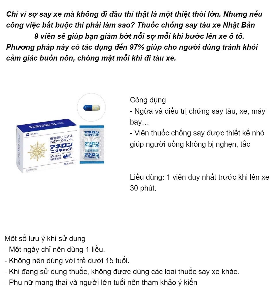 Anerol - Viên Uống Chống Say Tàu Xe Anerol Nhật Bản Hộp 3 Liều
