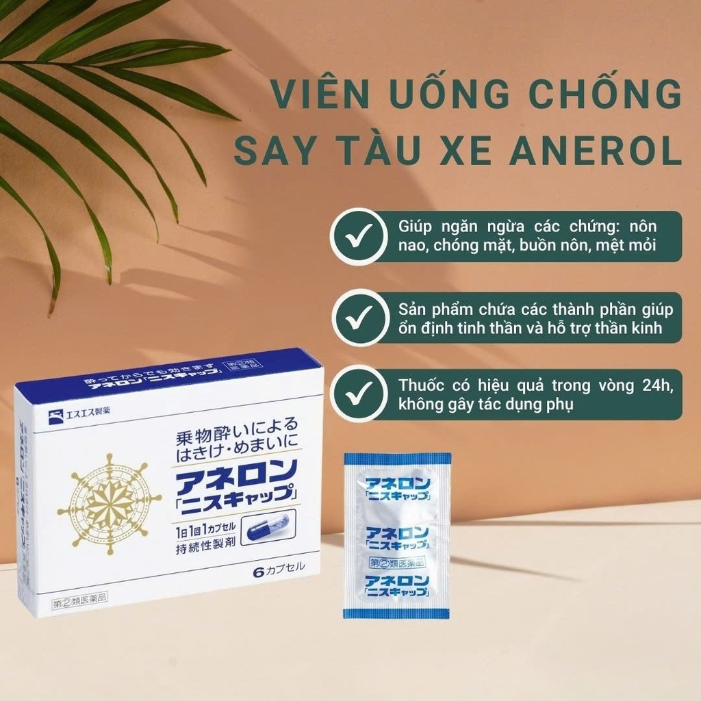 Anerol - Viên Uống Chống Say Tàu Xe Anerol Nhật Bản Hộp 3 Liều