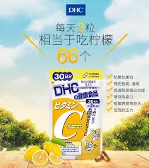 DHC_Viên Uống DHC Bổ Sung Vitamin C Gói 60 Viên 30 Ngày