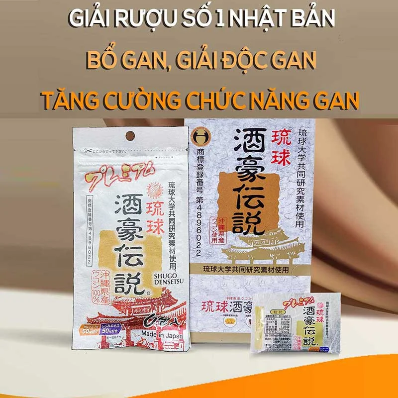 OKINAWA CHOSEI - Viên Uống Giải Rượu, Bảo Vệ Gan Shugo Densetsu Preium (6 Gói)