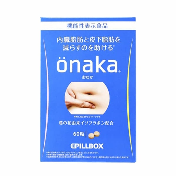 Orihiro & Onaka - Combo Giữ Dáng Eo Thon Chuẩn Nhật (30 Ngày Giảm Mỡ Bụng Onaka + 60 Túi Trà Genpi Orihiro)