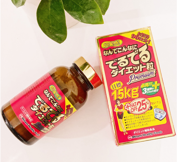 Minami - Combo Viên Uống Giảm Cân Minami Healthy Foods + Kem Tan Mỡ Esteny Body Hot Massage Gel