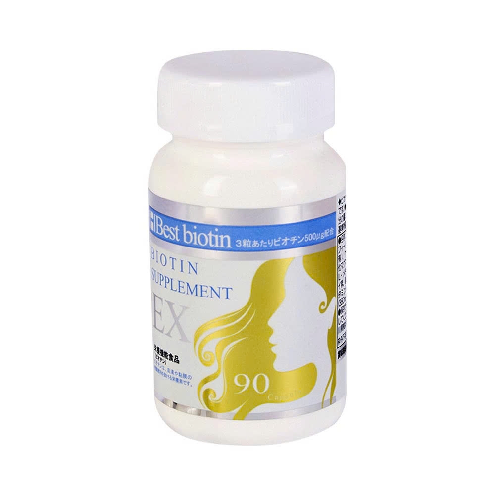 NDYunited - Viên Uống Mọc Tóc Biotin EX 90 Viên